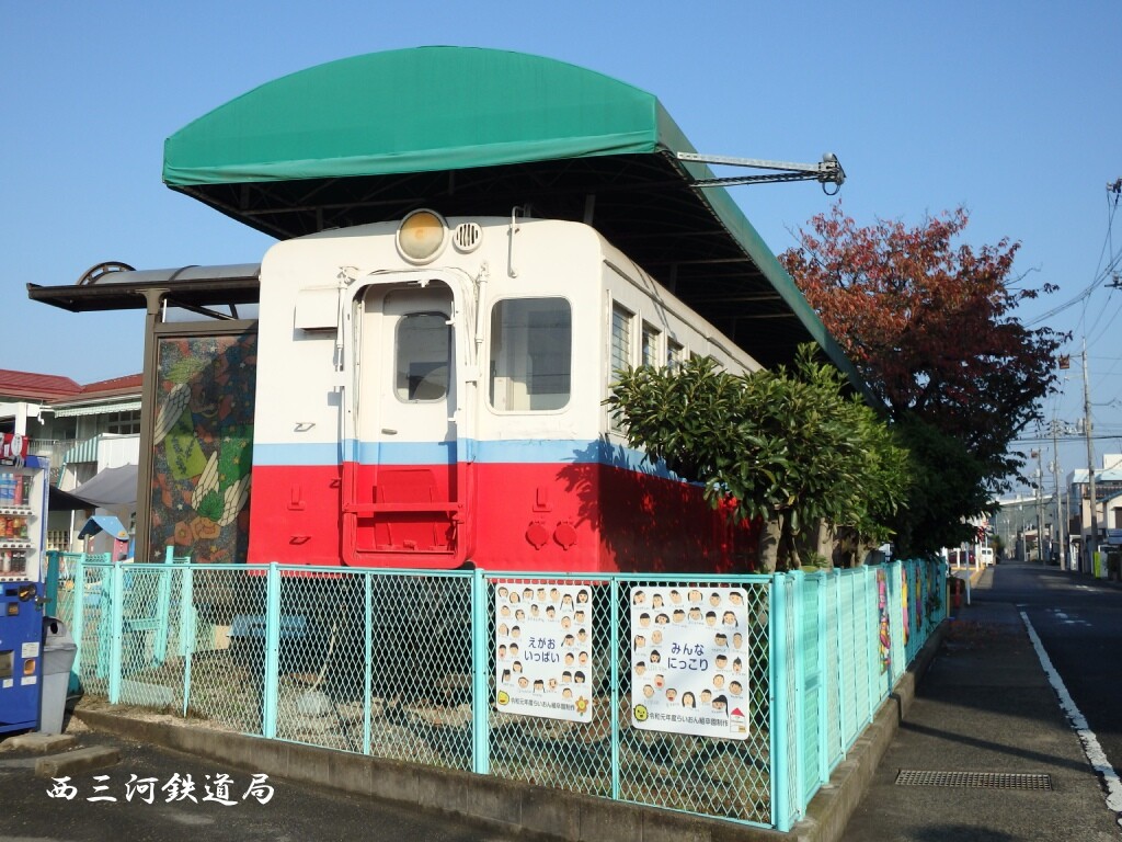 岡山臨港鉄道