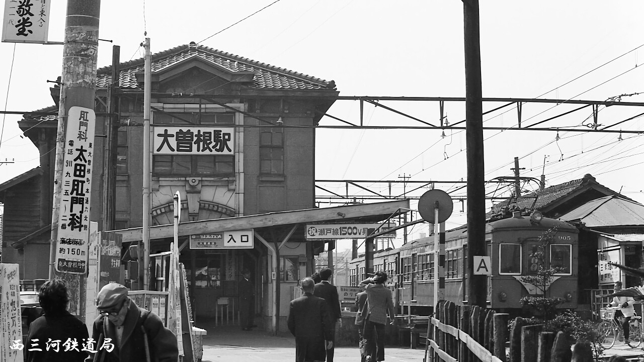 江戸時代大旧家蔵出高さ５３センチ２００〜２５０年頃欅製井戸滑車当時物コレクション 昭和・平成時代のD51688号蒸気機関車の写真・資料をさがしてい