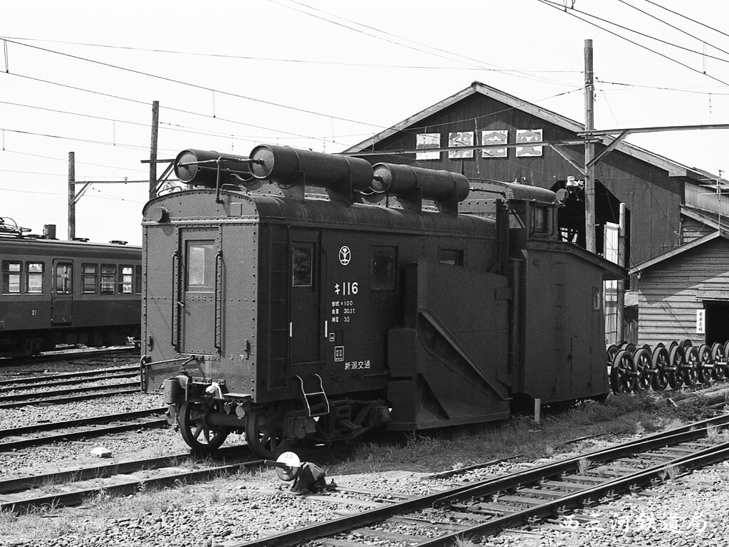 第191回:失われた鉄路 新潟交通のこと(その8) : Railway 第191回:失われた鉄路 新潟交通のこと(その8) : Railway
