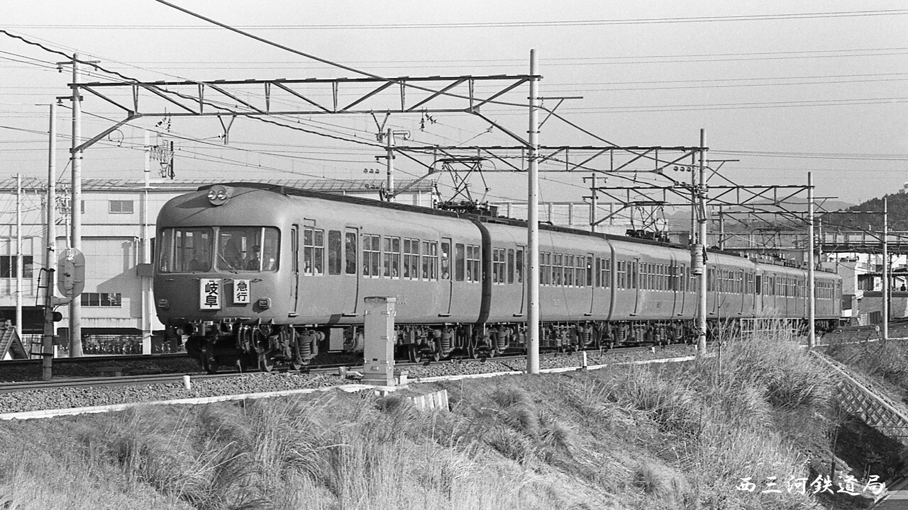 第180回：名鉄5000系（初代）のこと（その2） : Railway Photo