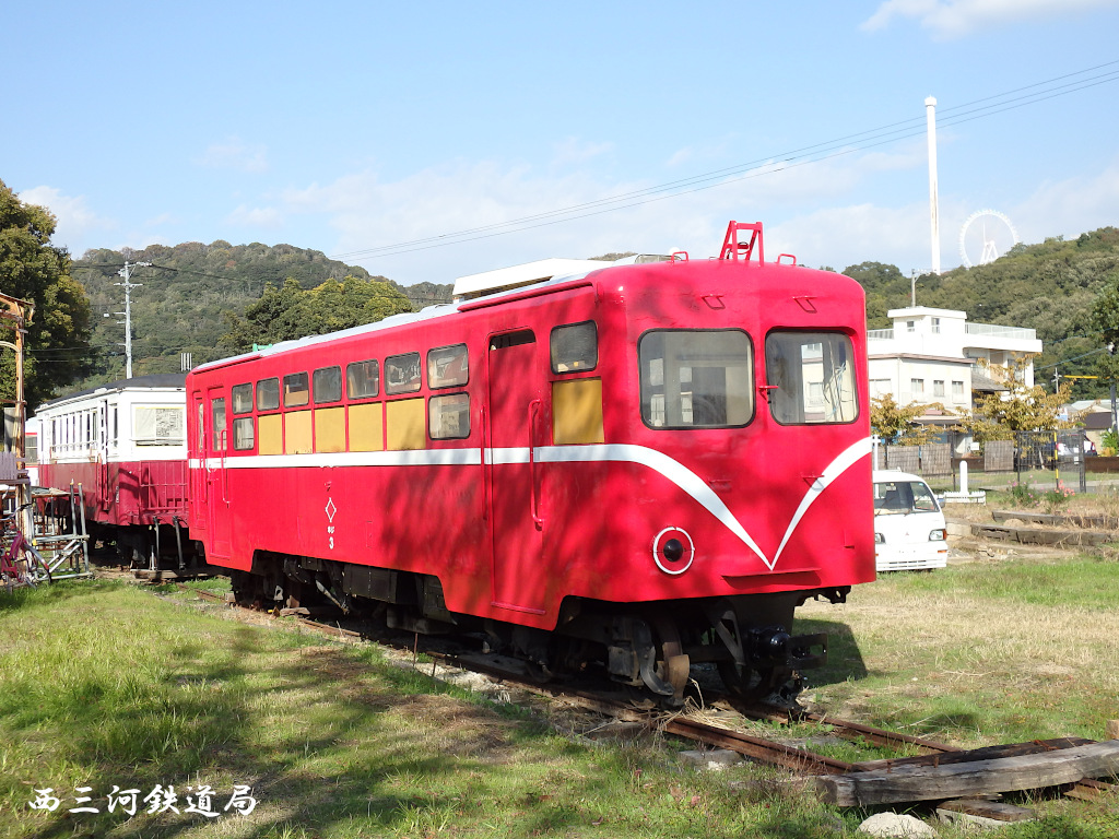 鉄道資料】50稔の歩み 下津井電鉄株式会社編 昭和37年12月25日 鉄道資料】50稔の歩み 下津井電鉄株式会社編 昭和37年12月25日