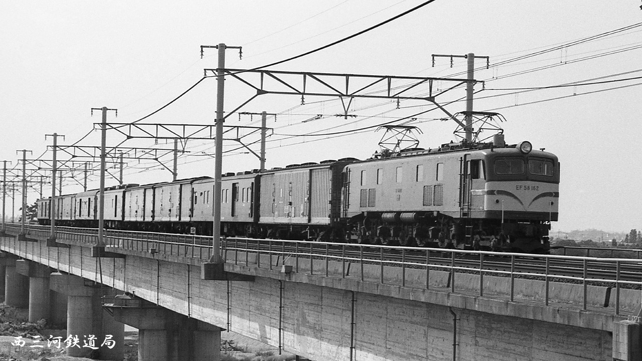 愛称板 サボ プラスチック製 屋久島 × 指定席　EF58 12系 国鉄 愛称板 サボ プラスチック製 屋久島 × 指定席 EF58 12系 国鉄