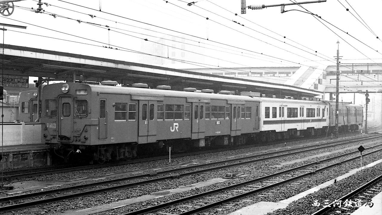 第289回:キハ35系気動車のこと(その4) : Railway Photo Collections since 70s