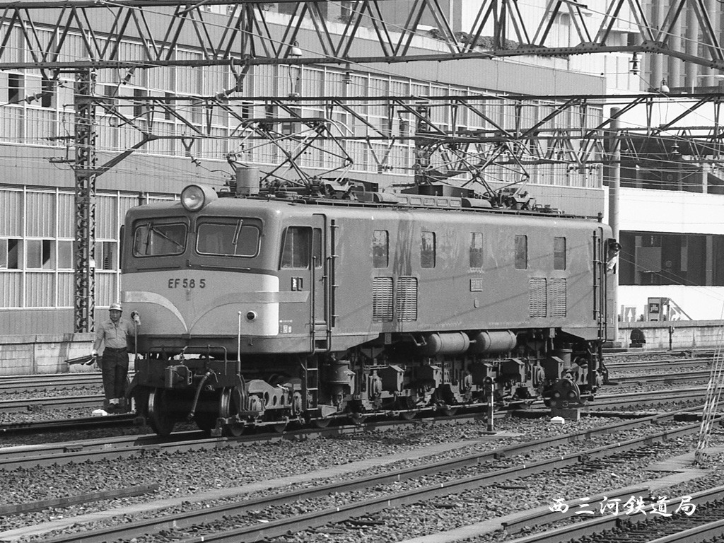 国鉄電気機関車 EF58、EF59、EF18型テールランプ 国鉄電気機関車 EF58