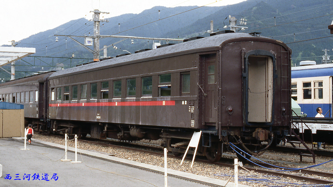 HO/1-511+3】国鉄オハ35系 旧客車3セット オハ35×②＋オハフ33