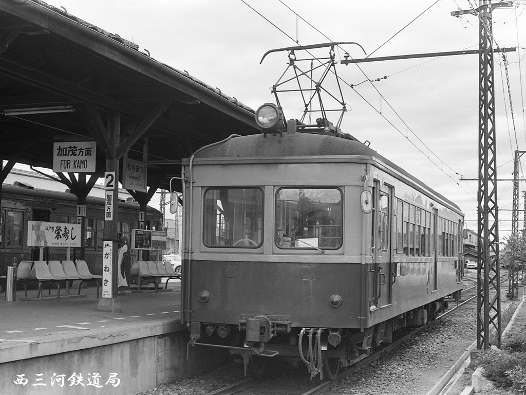 第110回 失われた鉄路 蒲原鉄道のこと その3 Railway Photo Collections Since 70s
