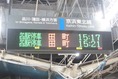 sina20191116-18