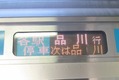 sina20191116-7