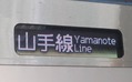 sina20191116-2