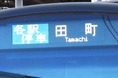 sina20191116-21