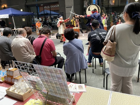 ふれあいまつり