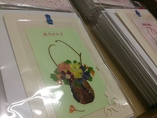 ゴルフ景品押し花