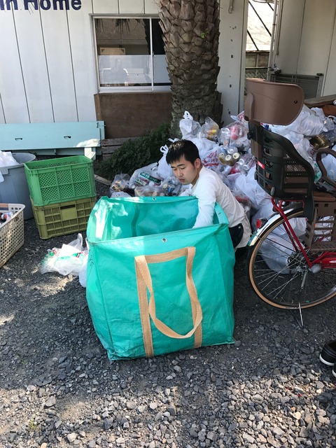 A1848D4F-B597-446C-84F2-D80792B0310E