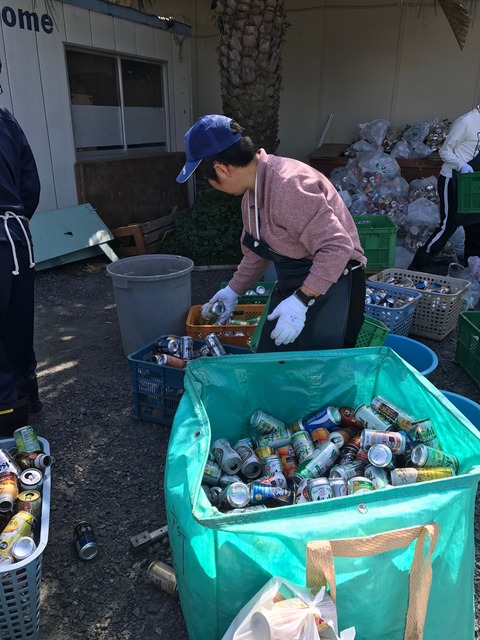 1F1221B6-3FCC-4664-BB3A-C9EB3D38053C