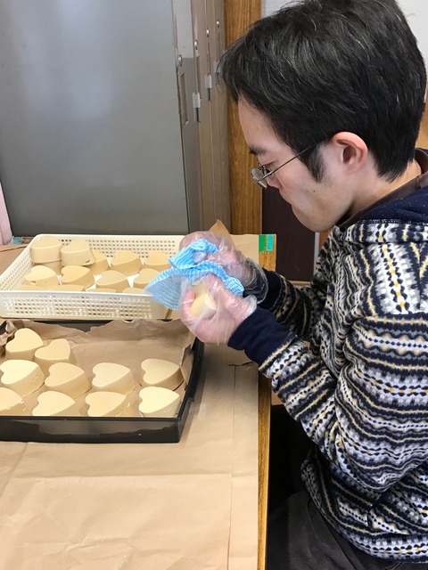 A9503B80-0576-4E0C-8BE8-FBCCF139D653