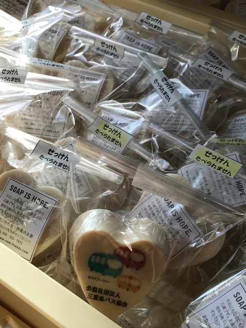 5641CDE1-5E74-4D83-9AA5-AA76F62A55F7