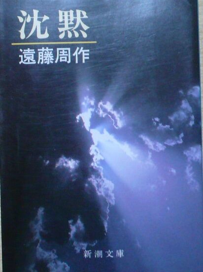 新・今でもしぶとく聴いてます指：若杉弘                        raimund