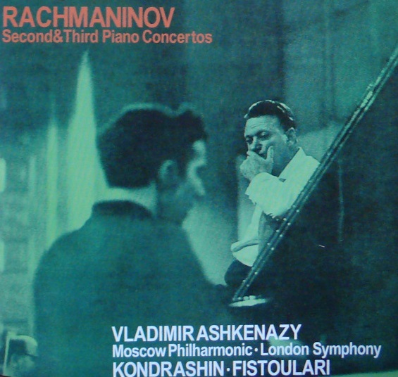 ゴールドCD アシュケナージ　ベートーヴェン　皇帝、ラフマニノフ ゴールドCD アシュケナージ ベートーヴェン 皇帝、ラフマニノフ