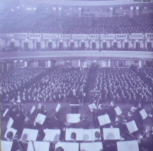 幻想交響曲 モントゥー、サンフランシスコSO/1945年 : 新・今 幻想交響曲 モントゥー、サンフランシスコSO/1945年 : 新・今