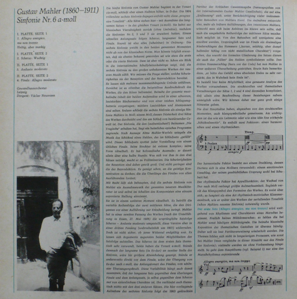 マーラー交響曲第6番 ノイマン、LGO/1966年のLP : 新・今でもしぶとく