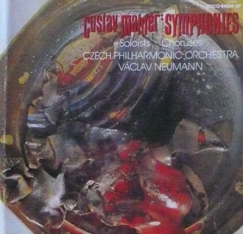 マーラー：交響曲全集/大地の歌@エリアフ・インバル&フランクフルト