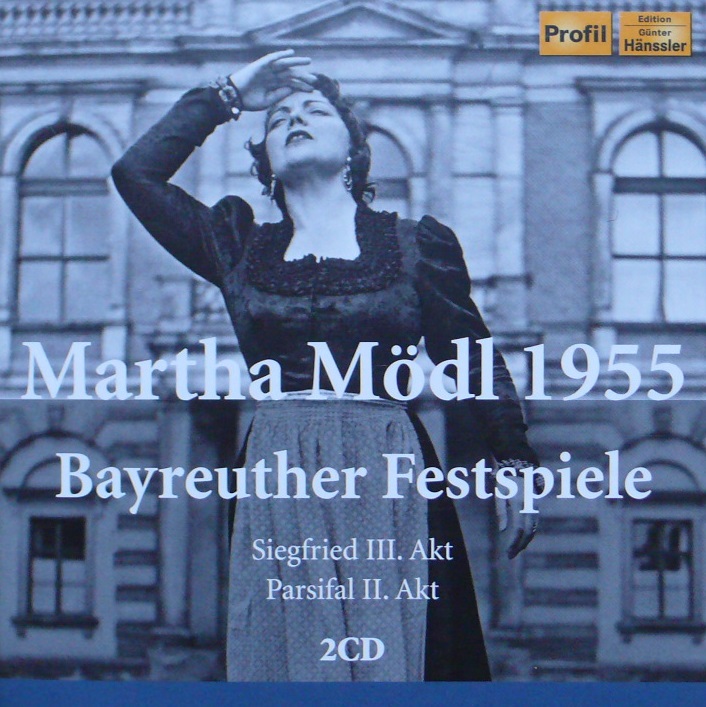日本語字幕付き 2DVD ワーグナー パルジファル シュタイン ヴァイクル イェルザレム バイロイト祝祭管弦楽団 1981 Wagner Parsifal Stein ワーグナー：舞台神聖祝典劇《パルジファル》 [SHM仕様][SA-CD