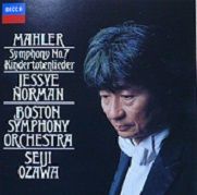 マーラー交響曲第7番 小澤征爾、ボストンSO : 新・今でもしぶとく聴い