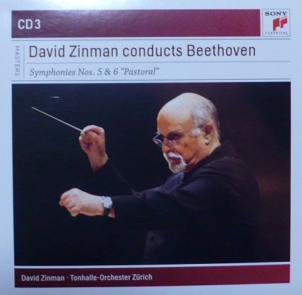 SACD ジンマン　マーラー交響曲全集　チューリッヒ・トーンハレ管弦楽団 交響曲第1番『巨人』（花の章付き） ジンマン＆チューリヒ