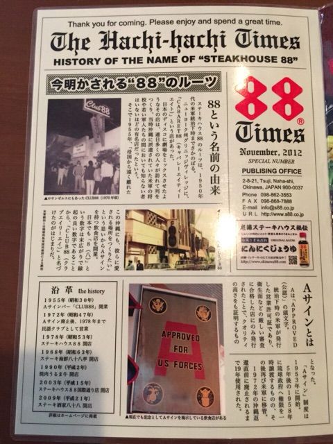 イメージ 19