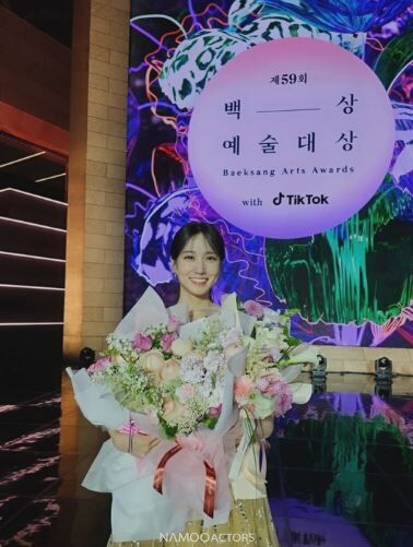 パク・ウンビン32