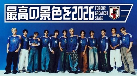 JIBLUE