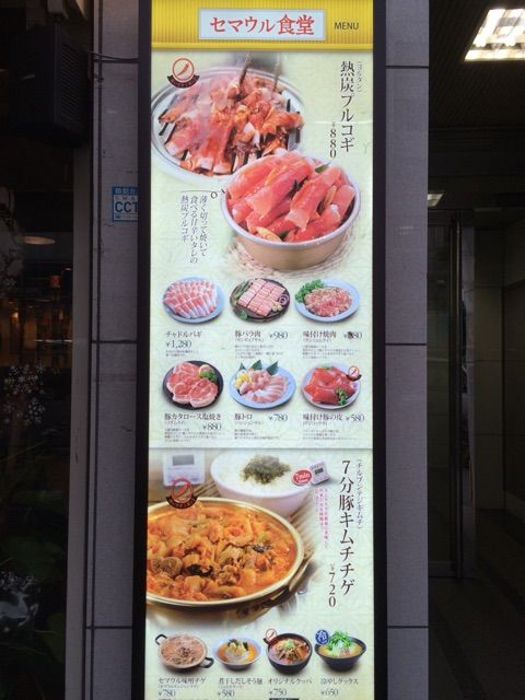 イメージ 5