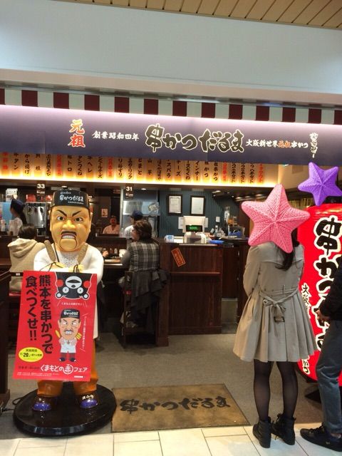 イメージ 9