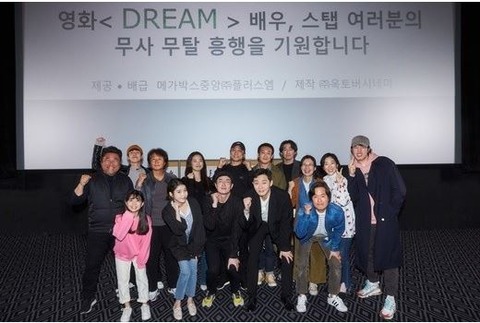 パク・ソジュン115