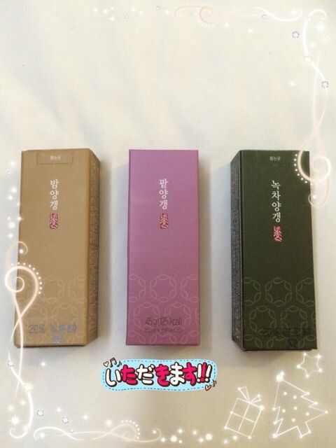 イメージ 8