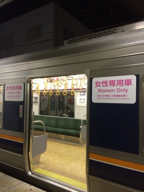 イメージ 7