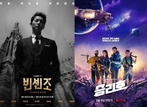 ソン・ジュンギ14