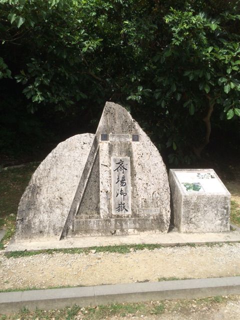 イメージ 12