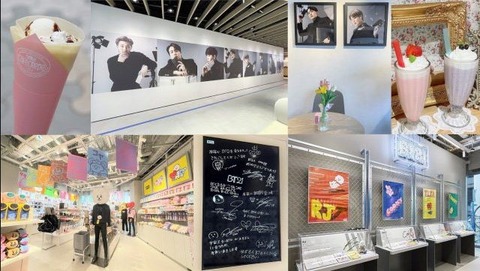 韓国みたい13