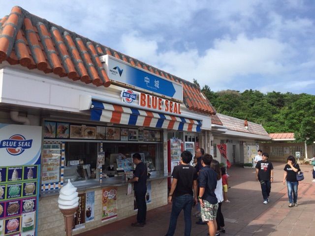 イメージ 17