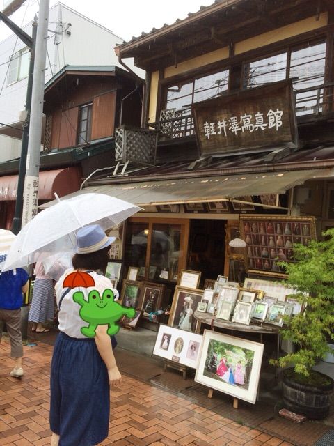 イメージ 11