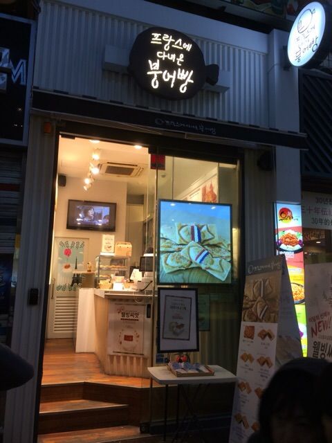 イメージ 3