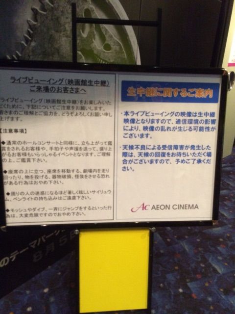 イメージ 5
