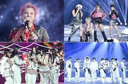 SBS歌謡大祭典2024