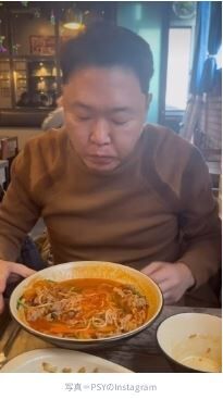 PSY痩せた