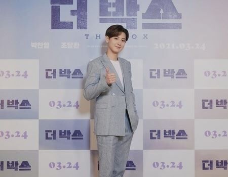 チャニョル入隊4