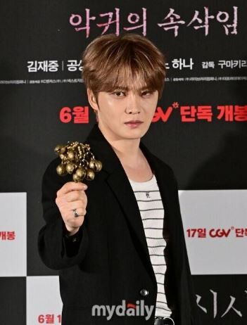ジェジュン映画16