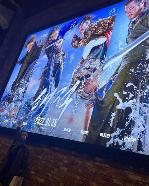 ハン・ヒョジュ&ハン・ジミン6