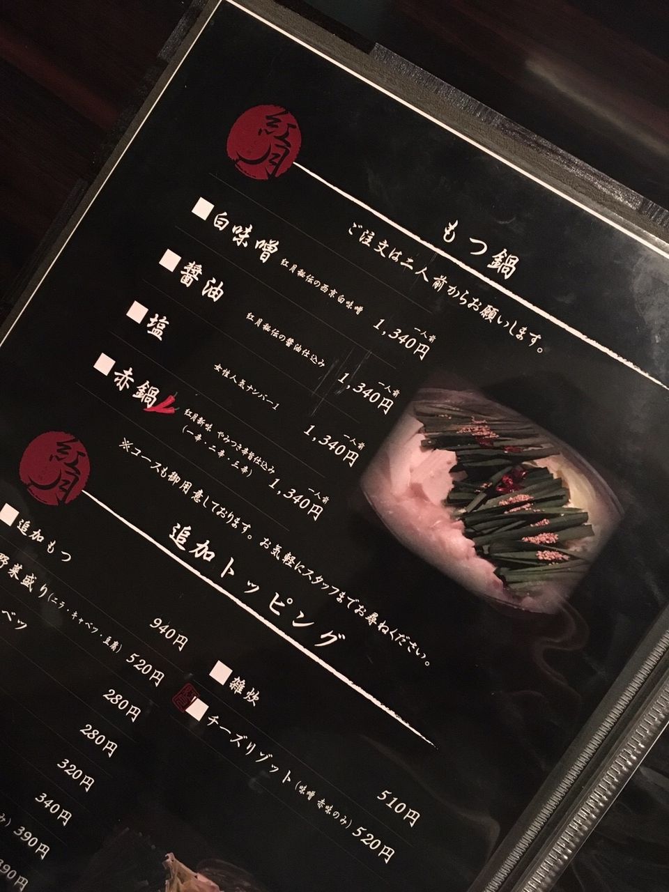 イメージ 4