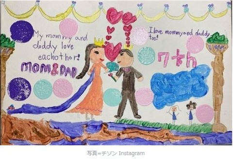 チソン＆イ・ボヨン15